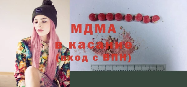 Альфа ПВП Алексеевка