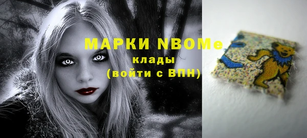 Альфа ПВП Алексеевка