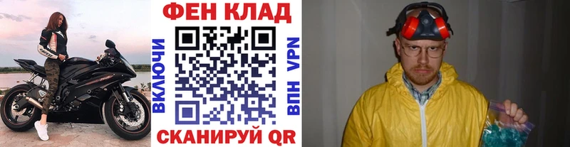 Метамфетамин винт  Ликино-Дулёво 