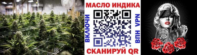 hydra рабочий сайт  хочу наркоту  Ликино-Дулёво  Дистиллят ТГК жижа 