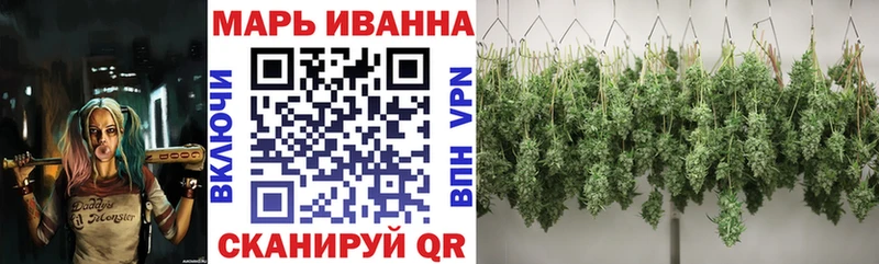 купить  цена  Ликино-Дулёво  shop клад  Марихуана AK-47 